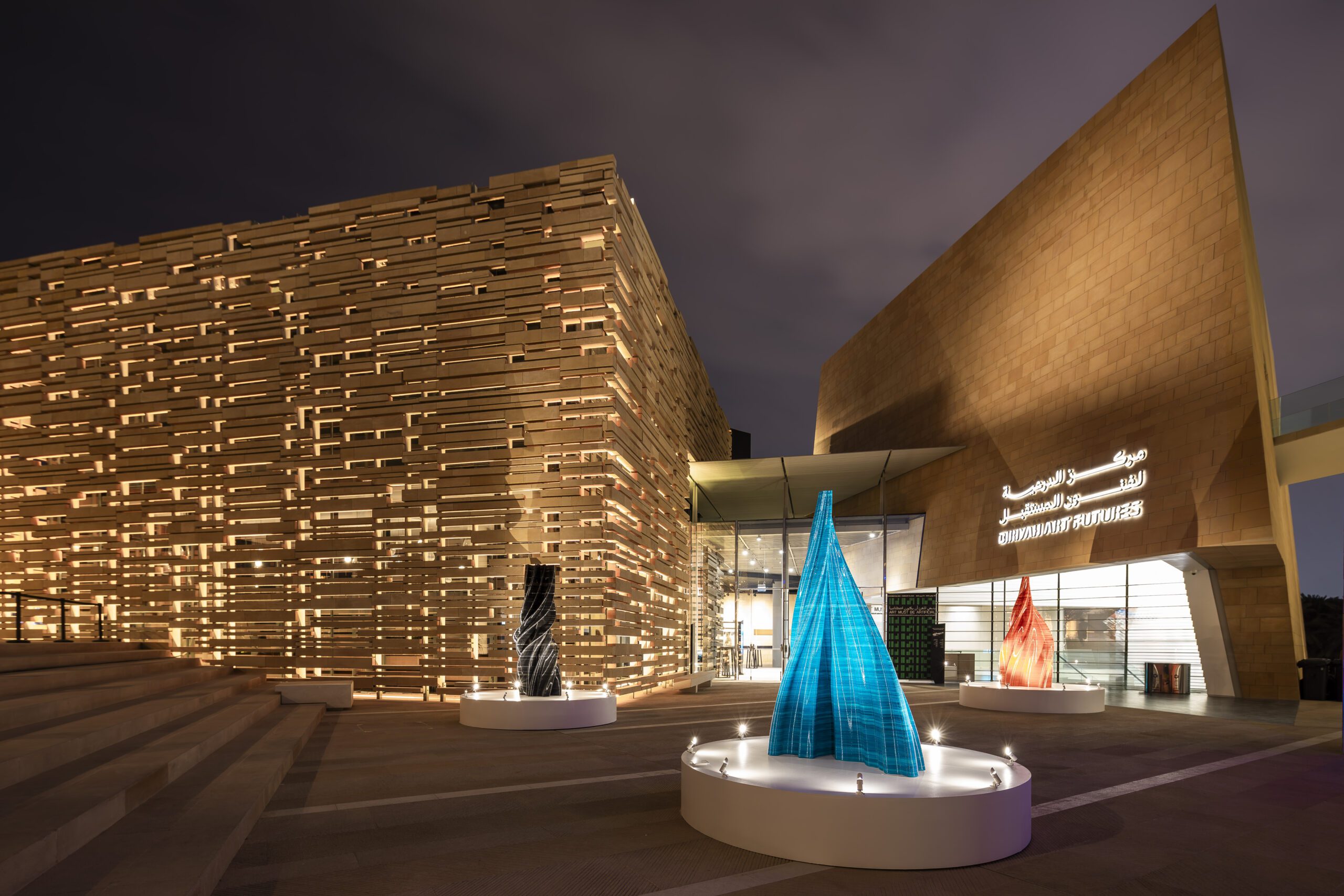 Diriyah Art Futures. (Courtesy of Diriyah Art Futures©)