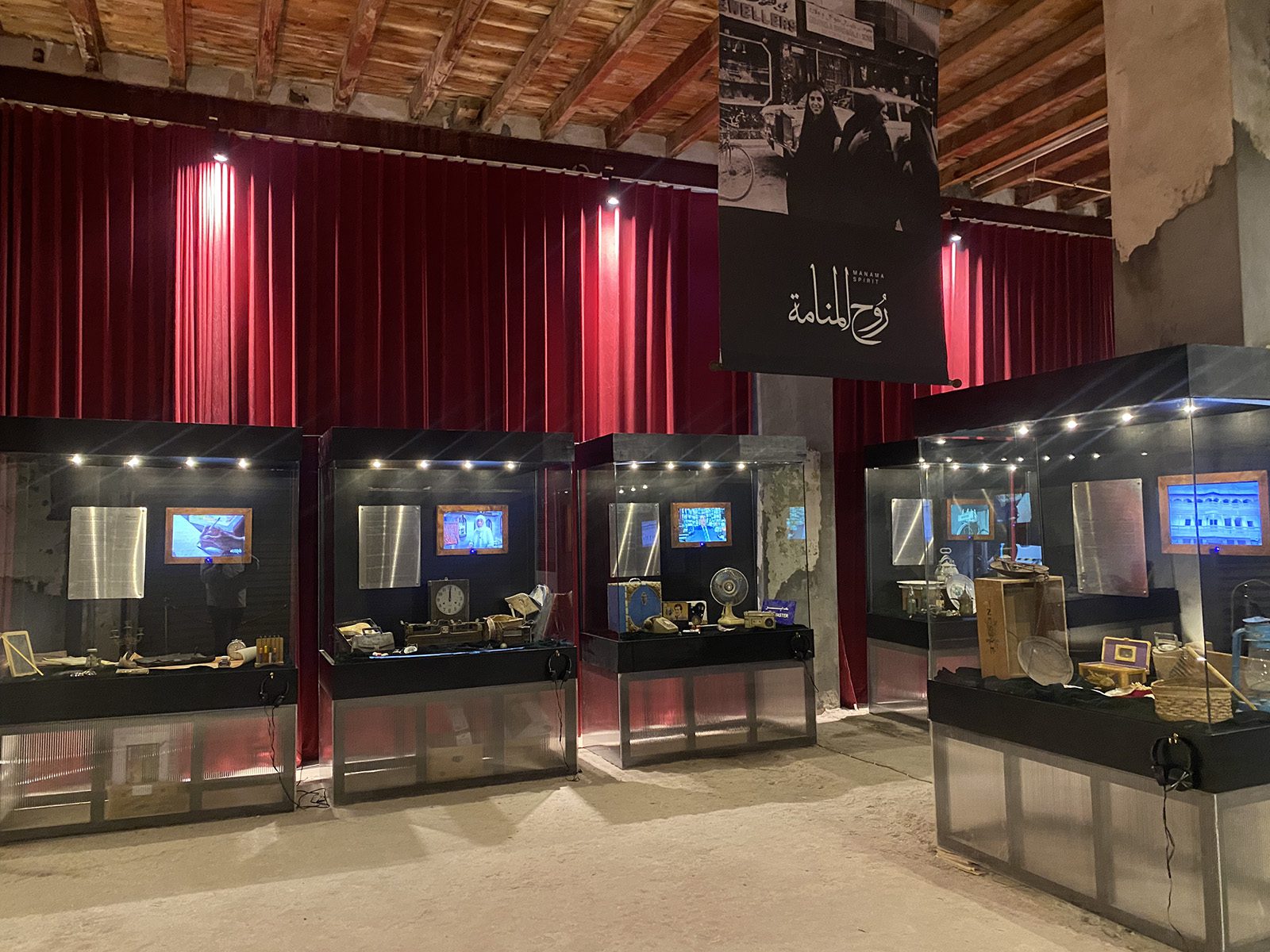 A view of the "Soul of Manama" exhibit. (Credit: Fadhel al-Sharaf)
