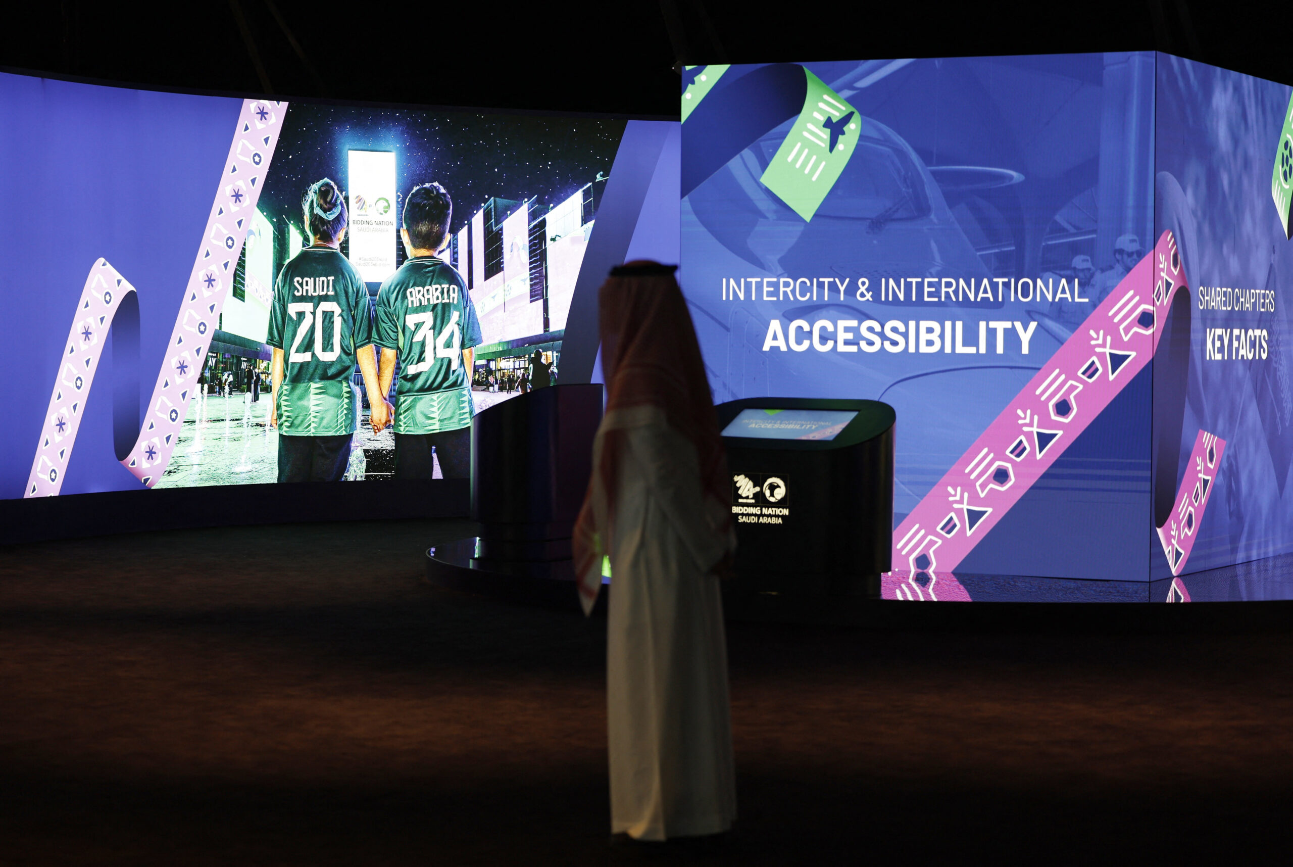 General view inside the Saudi Arabia World Cup bid exhibition, December 11, 2024. (REUTERS/Hamad I Mohammed)